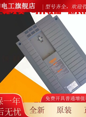日立电梯富士变频器5000vg7 FRN11VG7S-4UD(原厂)成色漂亮 实拍图