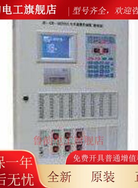 海湾 JB-QB-GST500/363点 火灾报警控制器（联动型）