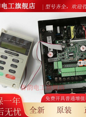 适用于沈阳三洋西继迅达电梯门机控制器TNB-D300|V2R|VFC-D300