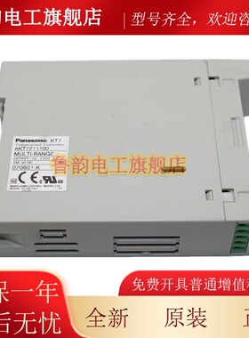 Panasonic松下温度控制模块AKT7211100 24VAC/DC