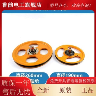 190ZHS 68mm钢丝绳涨紧装 6205 置涨紧 2紧60 日2立电梯涨轮602