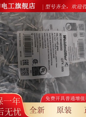 全新装整.包订购魏德米勒端头H0MJA75/14原D GR 9019040000