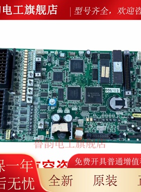 富士达电梯主板CP28A/CP28B/CP38A/CP38B/CP38C 电梯配件原装全新