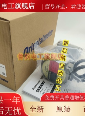 东方电机ARLM911AA ARLM911AC ARLM911BC UPH596TG10/20/30-A