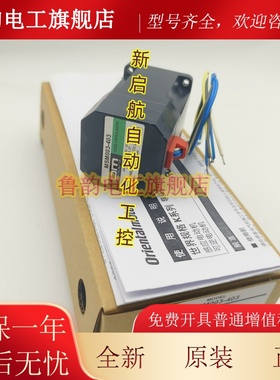 原装OM东方马达MSP101 MSM003-403 0GN15K/30K/36K/50K