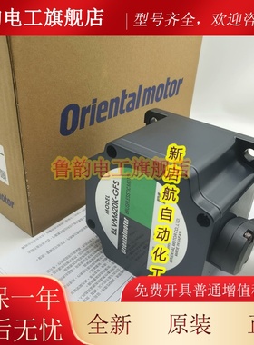 原装vexta东方驱动器 BLVD10KM/20KM/40NM BLVM620K/KM-GFS