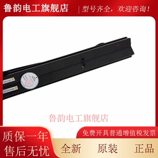 适用日立电梯HGP/MCA光幕EHC3607101A/02A FCU0647CN01/02光幕