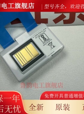 ZEBRA斑马 ZR638 ZQ510 QLN220 QLN320印表机电池 白色款 3300mAh