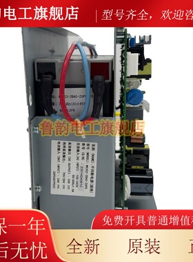 电梯无机房应急电源WS202-2BAC-ZUPS WS202-2AAC适用东芝电梯配件