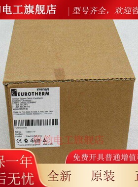 全新欧陆EUROTHERM温控器 32H8I/AL/VH/RXXX/X/XXX/G 现货