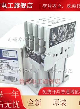 美国GE交流接触器CL04D301/310/A300M-Rail 24V110V220V380AC/DC