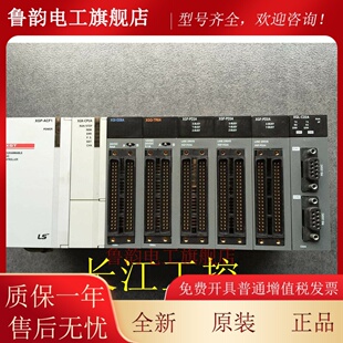 原装 模块 XGL CH2A RMEA DMEA C22A 现货 PMEA EFMA C42A
