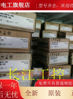 NP1X3206-A NP1Y16R-08 NP1Y64T09P1 原装 现货
