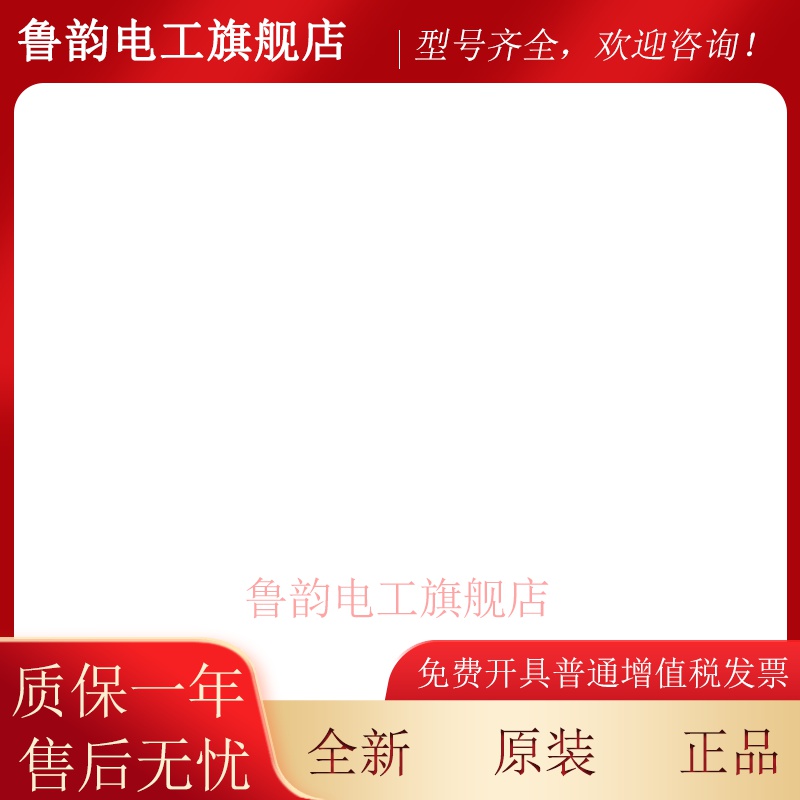 全新原装 德国倍福模块 EL1904/9190/2602/6002 EK1122  正品进口