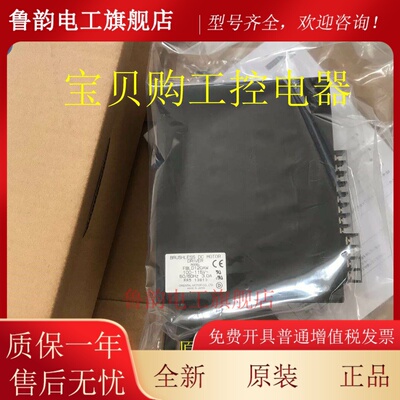 原装VEXTA驱动器FBLD40C/A FBLD75SW FBLD75CW FBLD120AW/CW/SW