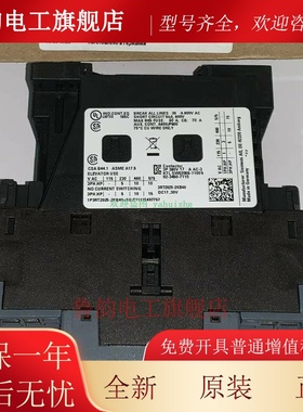 3RT2025-2KB40 3RT2025-2KF40 3RT2025-2KC80 西门子接触器