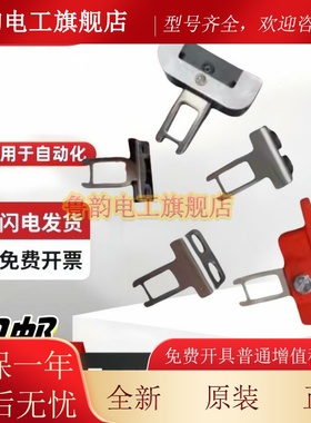 IDEC和泉HS9Z-A55S HS9Z-A53 A51 52 51A HS5系列插销执行元件