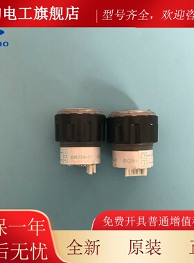 西子奥的斯电按0钮不锈钢凹A面 镜YTX面/发纹BR梯27-1 DC30V