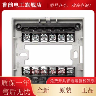 尼特输入输出模块报NT8259输入输出模块 尼特控制模块 正品现货