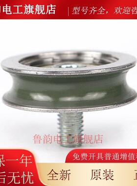 适用东芝电梯门挂轮48*13*6200Z厅门挂轮门挂板轮 西子优迈门挂轮