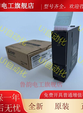 三菱Q02HCPU/06H/12H/25H/Q00/01/Q02CPU/PH/Q00U UJ/Q01U 02UCPU