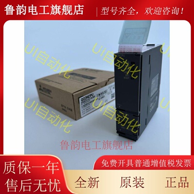 三菱Q02HCPU/06H/12H/25H/Q00/01/Q02CPU/PH/Q00U UJ/Q01U 02UCPU