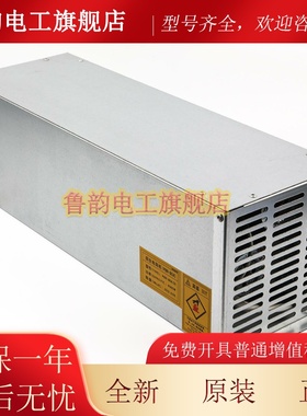 适用东芝电梯回生电阻柜PBR-BOX 4000W25欧电阻箱 2000W50电阻