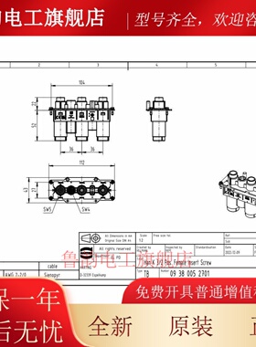 HARTING浩亭 09380052701 Han K 32 POS同轴螺栓Han-Com 组合母芯