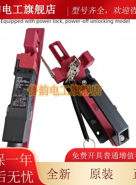 安全门开关D4SL-N2NFA/N2FFA/N2HFA/N2AFA/N2DFA-D DN FG -N