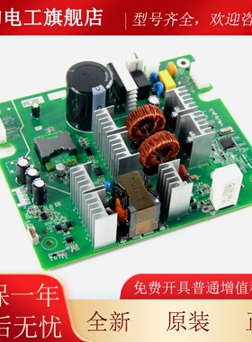 杭州西奥/默克电梯抱闸电源板纳XIO MC1TC-PC-BD1LPH A A2 A4