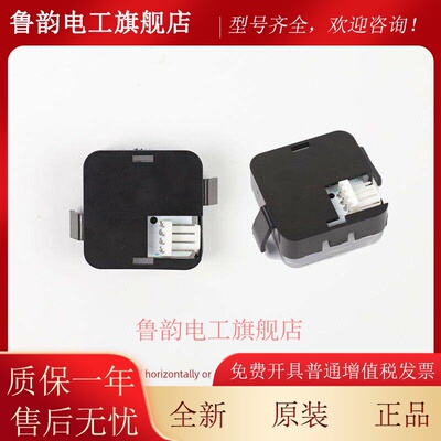 适用于西子奥的斯电梯按钮Bs34C白光蓝光外呼按钮方形按钮配件