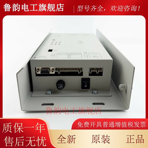 奥的斯电梯DO3000S门机变频器HAA24360AC1/K1/AW1门机盒AE1/2/AK3