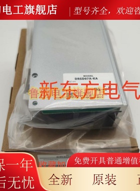 东方驱动DFC5107P*1507*5114*5103P*5128P-A15*MSC-1*NETC01-CC