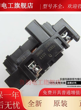 天水213接触器线圈GSC1(CJX4-d)-4011-5011-6511-8011-9511 220V