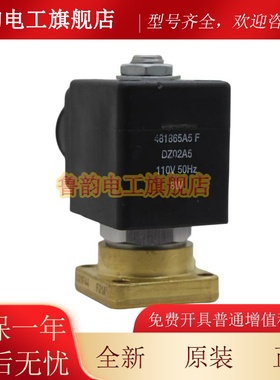 E121F44派克空压机电磁阀