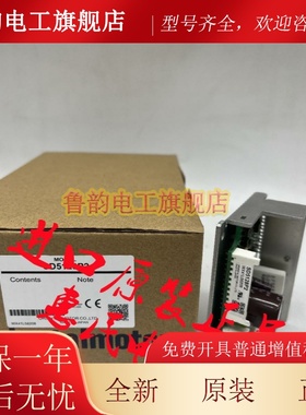 东方BLVM640NM/N-GFS/-A BLVD40NM BLVM620K/KM-GFS/-A BLVD20KM