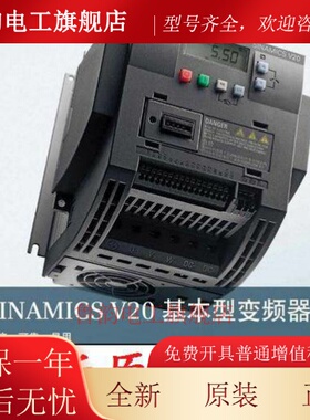 6SL3210-5BE13/15/17/21/22/23/24/25/27/31/32-0/1/2/5/7/8/UV0