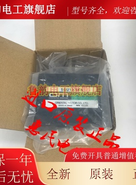 东方减速机GFB5G100 GFH5G200 GFS6G5FR GFH4G200 GFS6G200FR现货