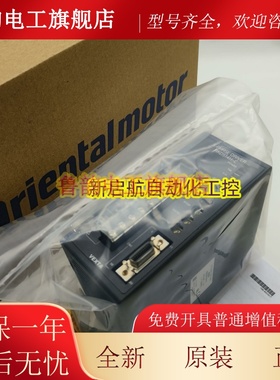 原装东方驱动器RKD514L/H-A/C RKD514HM/LM-A/C RKD507-A现货