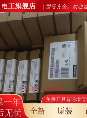 西门子-ET200模块6ES7135-4GB01/4FB00/4FB01/4MB02-0AB0-6ES7135