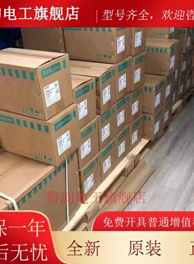 西门子CPU6ES7312 6ES7 312-1AE14-0AB0/1AE13/5BF04/5BE03/5BD01