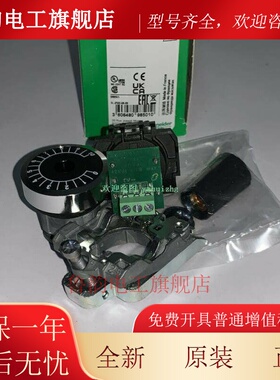 XB4-BD912R1K/R4K7 XB4BD912R10K/R47K/R100K/R470K 施耐德电位器