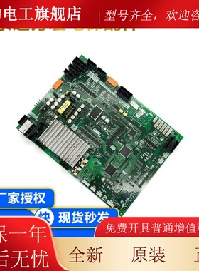三菱电梯门机板P231715B000G02 G03 G12 G53 P231709B000G02 G23