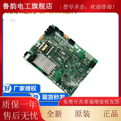 三菱电梯门机板P231715B000G02 G03 G12 G53 P231709B000G02 G23