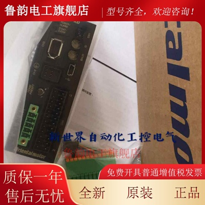 东方马达ARD-CD AZD-KD AZD-C AZD-A AZD-K DGM85R-AZAC AZD-KED