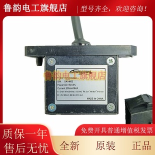 三菱电梯编码 TAMAGAWA TS5290N823 TS5290N807 器原厂 TS5290N808