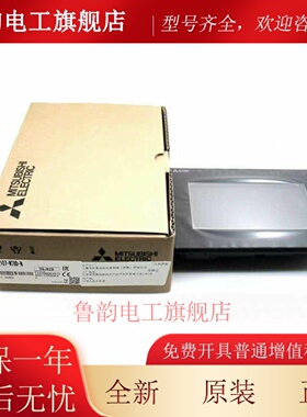 三菱人机界面触摸屏GS2107-WTBD-N GS2110 GT2310 2412 08 10 27