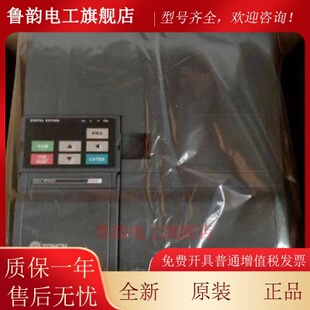中辰Zoncn永磁空压机专用变频器Z2400T-15Gy 22Gy 37Gy， Xl-800T
