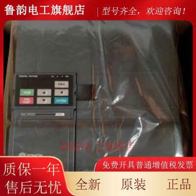 中辰Zoncn永磁空压机专用变频器Z2400T-15Gy 22Gy 37Gy， Xl-800T