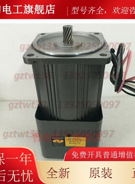 M9MC90G4Y松下变速电机M9RC90GB4W调速马达M91C90GV4W M91C90G4Y